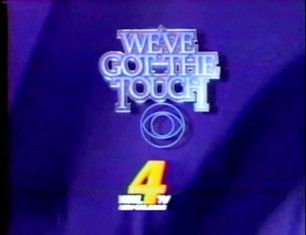 WWL-TV ID for CBS We've Got The Touch (1984)