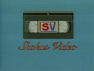 Shokus Video (1980's)
