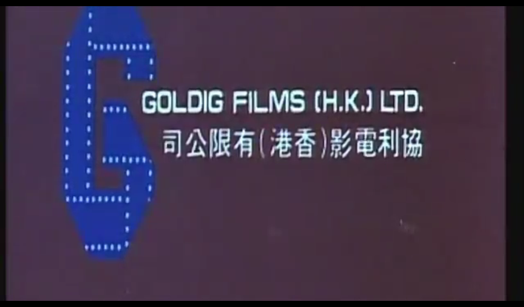 Goldig Films (H.K.) Black