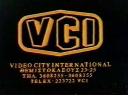 Video City International (Greece) - CLG Wiki