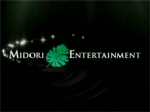 Midori Entertainment (2004?- )