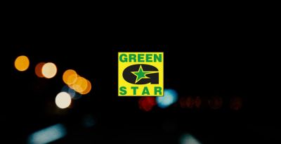 Green Star (2016)