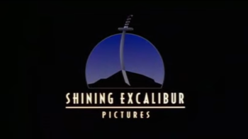 Shining Excalibur Pictures (1995)