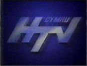 HTV (1987-1993)