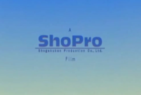 A Shogakukan Production Co Ltd. Film (2005)