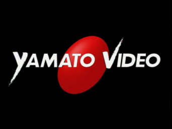 Yamato Video (1997)