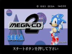 Mega CD (1993-1994)