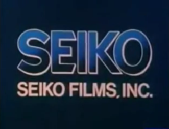 Seiko Films (1996)