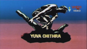 Yuva Chithra (1987)
