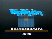 VipVision (1990)