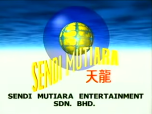 Sendi Mutiara Entertainment