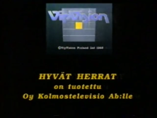 VipVision (1993)