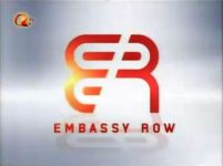 Embassy Row: 2005