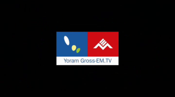 Yoram Gross (2005)
