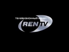 REN-TV (2006)