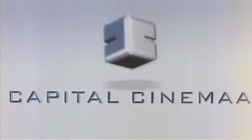 Capital Cinemaa (2005)