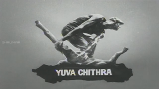 Yuva Chithra (1979)