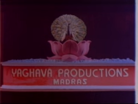 Yaghava Productions (1994)