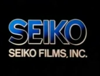 Seiko Films (1995)