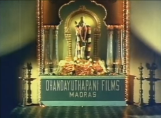Dhandayuthapani Films (Version 1)