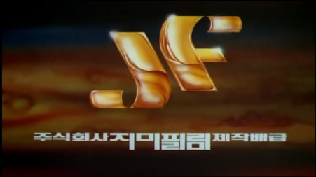 Jimi Film (South Korea) - CLG Wiki
