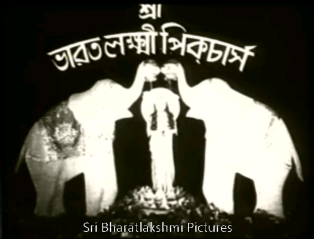 Shree Bharat Lakshmi Pictures (1937)