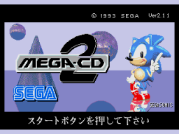 Mega CD 2.11 (Japan)