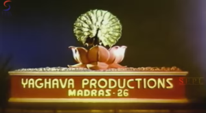 Yaghava Productions (1991)