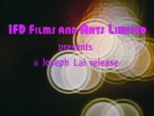 IFD Films and Arts (Variant)