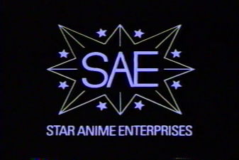 Star Anime Enterprises (1996, Periwinkle Variant)