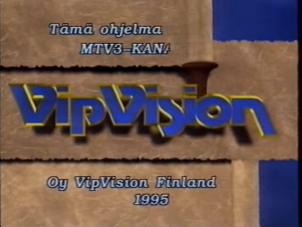 VipVision (1995, incomplete)