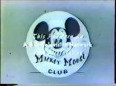 ABC Television Network Film Presentation (June 6, 1956/CYAN VARIANT)
