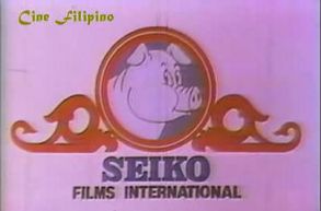 Seiko Films (Philippines) - CLG Wiki