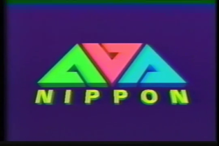 AVA-Nippon (Japan)