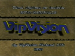 VipVision (1996)
