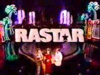 Rastar-THG: 1991