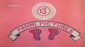 Pammi Pictures (1983)