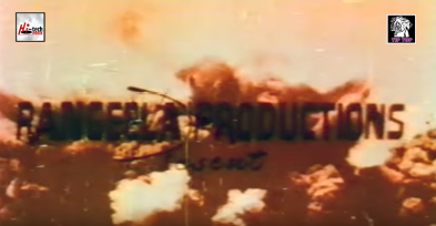 Rangeela Productions (1970's) A