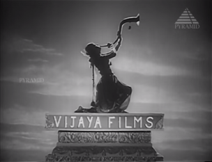 Vijaya Films (1961)