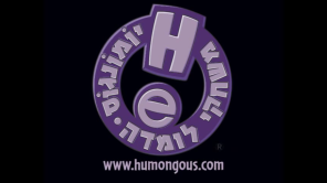 Humongous Entertainment *HEBREW VARIANT*