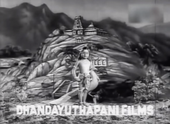 Dhandayuthapani Films (1967)