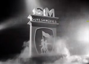 Suresh Productions (1973)