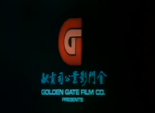 Golden Gate Film Co. (1981, Stretched)