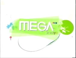 Mega (2007)