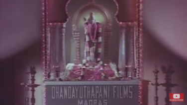 Dhandayuthapani Films (Version 4)