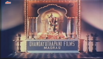 Dhandayuthapani Films (Version 3)