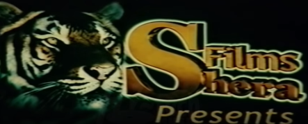Shera Films (1994)