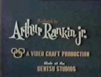 Videocraft Productions logo The New Adventures of Pinocchio (1961)