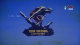 Yuva Chithra Combines (1984)