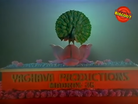 Yaghava Productions (1992)